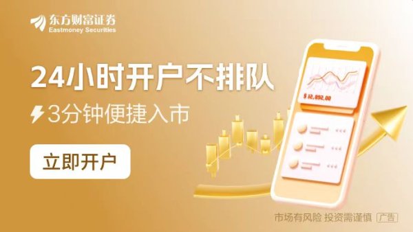 配资114查询网 美国债务危机拉响警报！1月中旬或触及债务上限 经济忧虑加剧